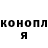 КЕТАМИН VHQ telli narcisius