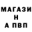 A PVP мука Ostap Kharyshyn