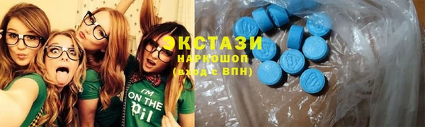 а пвп мука Баксан