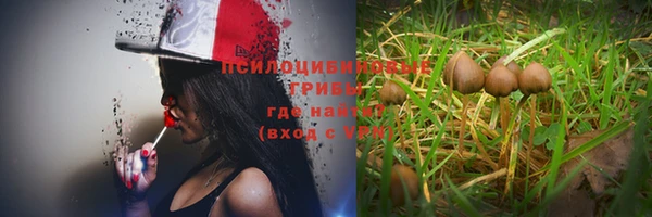 бутик Балабаново