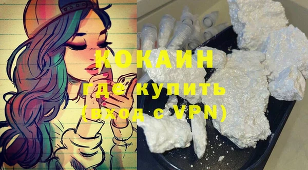 а пвп мука Баксан