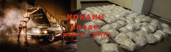 а пвп мука Баксан