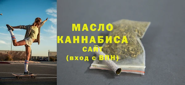а пвп мука Баксан
