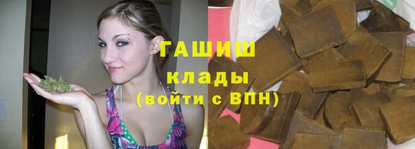 бутик Балабаново