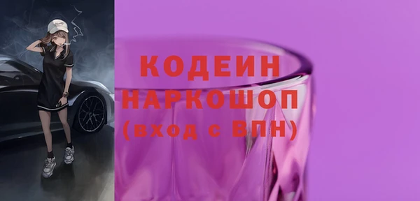 а пвп мука Баксан