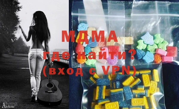 а пвп мука Баксан