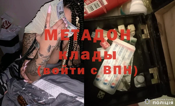 а пвп мука Баксан
