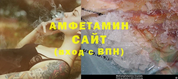 а пвп мука Баксан