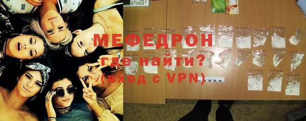 а пвп мука Баксан