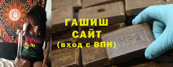 бутик Балабаново