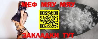 наркотики Коммунар