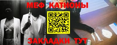 кокс Аргун
