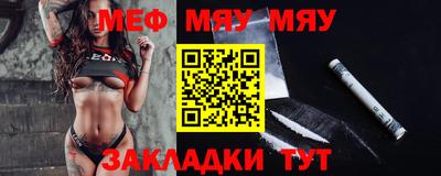 кокс Аргун