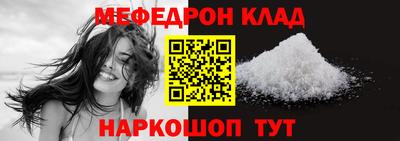 гашишное масло Апрелевка