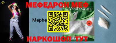 гашишное масло Апрелевка