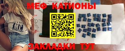 спайс Конаково