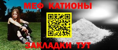 наркотики Коммунар