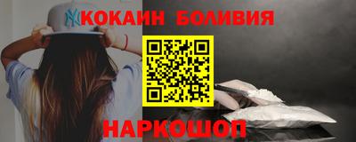 гашишное масло Апрелевка