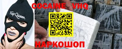 mix Лесной