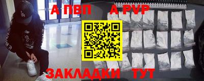 кокс Аргун