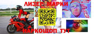 кокс Аргун