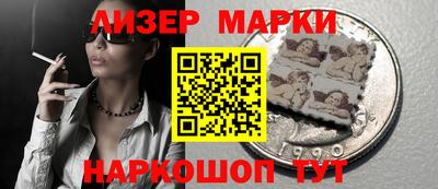 кокс Аргун