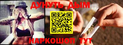 кокс Аргун
