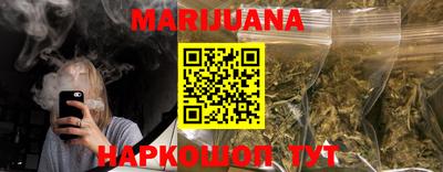 PSILOCYBIN Лениногорск