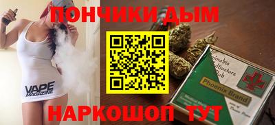 ешки Комсомольск-на-Амуре
