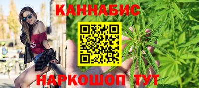 спайс Конаково
