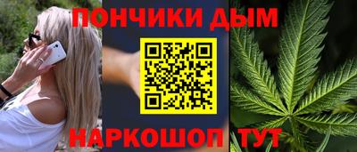 кокс Аргун