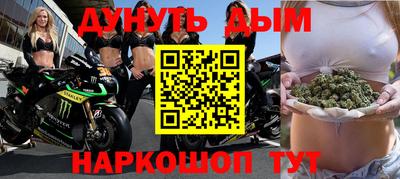 наркотики Коммунар