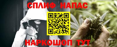 ешки Комсомольск-на-Амуре
