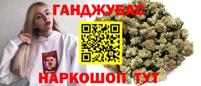 кокс Аргун