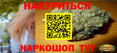 ешки Комсомольск-на-Амуре