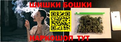 кокс Аргун
