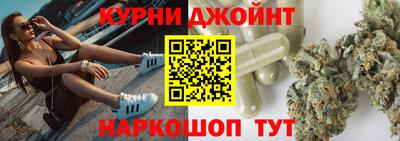 ешки Комсомольск-на-Амуре