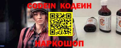 наркотики Коммунар