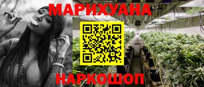 кокс Аргун