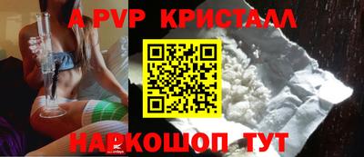 кокс Аргун