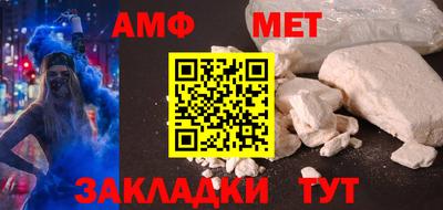 ешки Комсомольск-на-Амуре