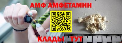 ешки Комсомольск-на-Амуре