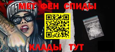 ешки Комсомольск-на-Амуре