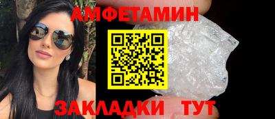 наркотики Коммунар