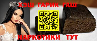 наркотики Коммунар