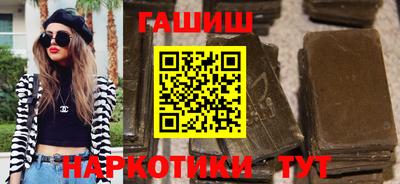 кокс Аргун