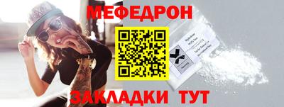 наркотики Коммунар