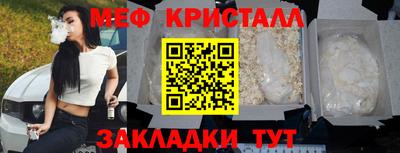 ешки Комсомольск-на-Амуре