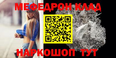 наркотики Коммунар