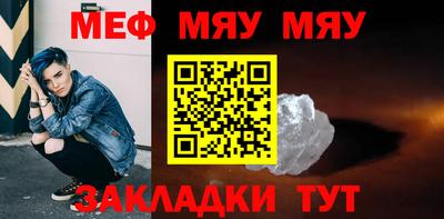 наркотики Коммунар